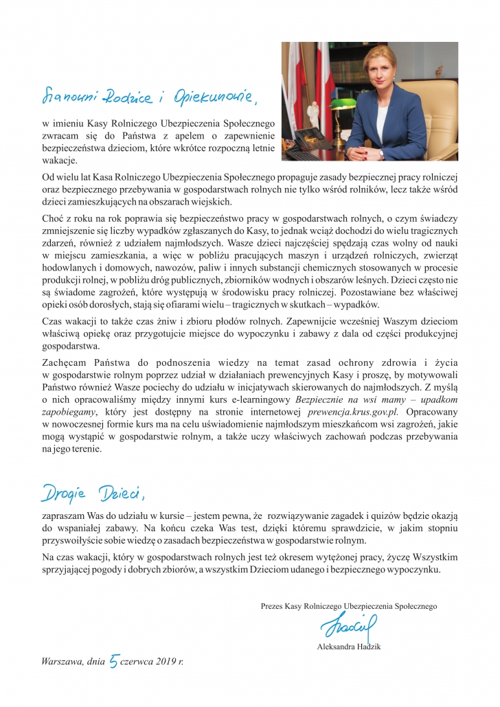 plakat wakacje 2019-1