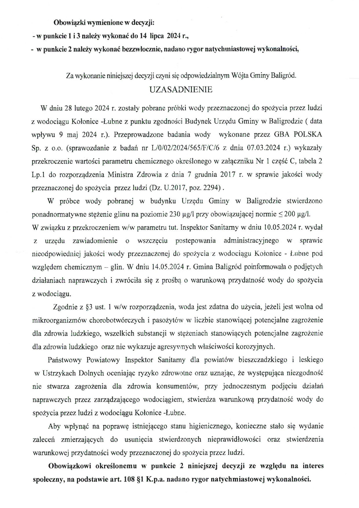 Sskan24052711510 Page 0002