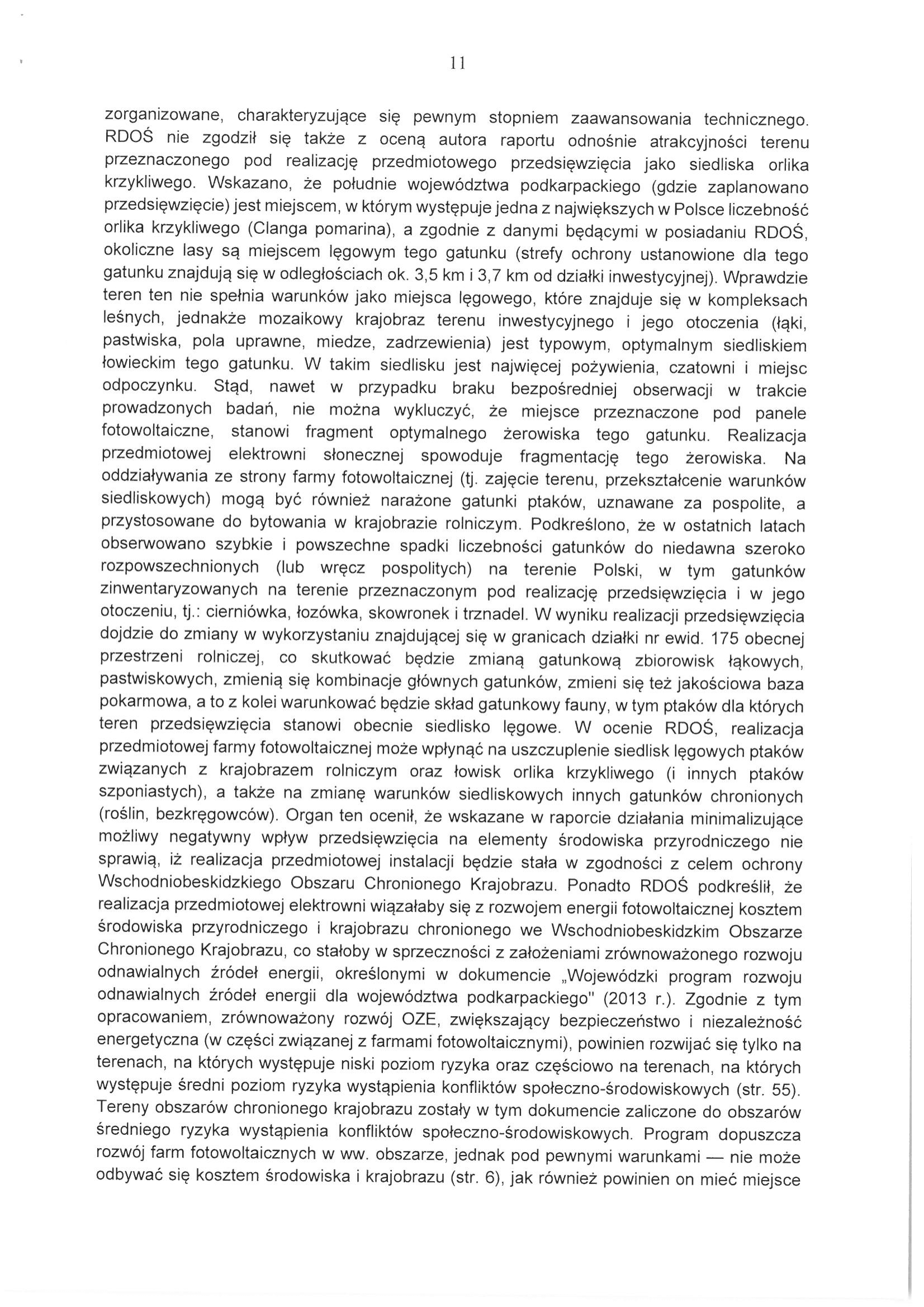 Sskan24062810270 11