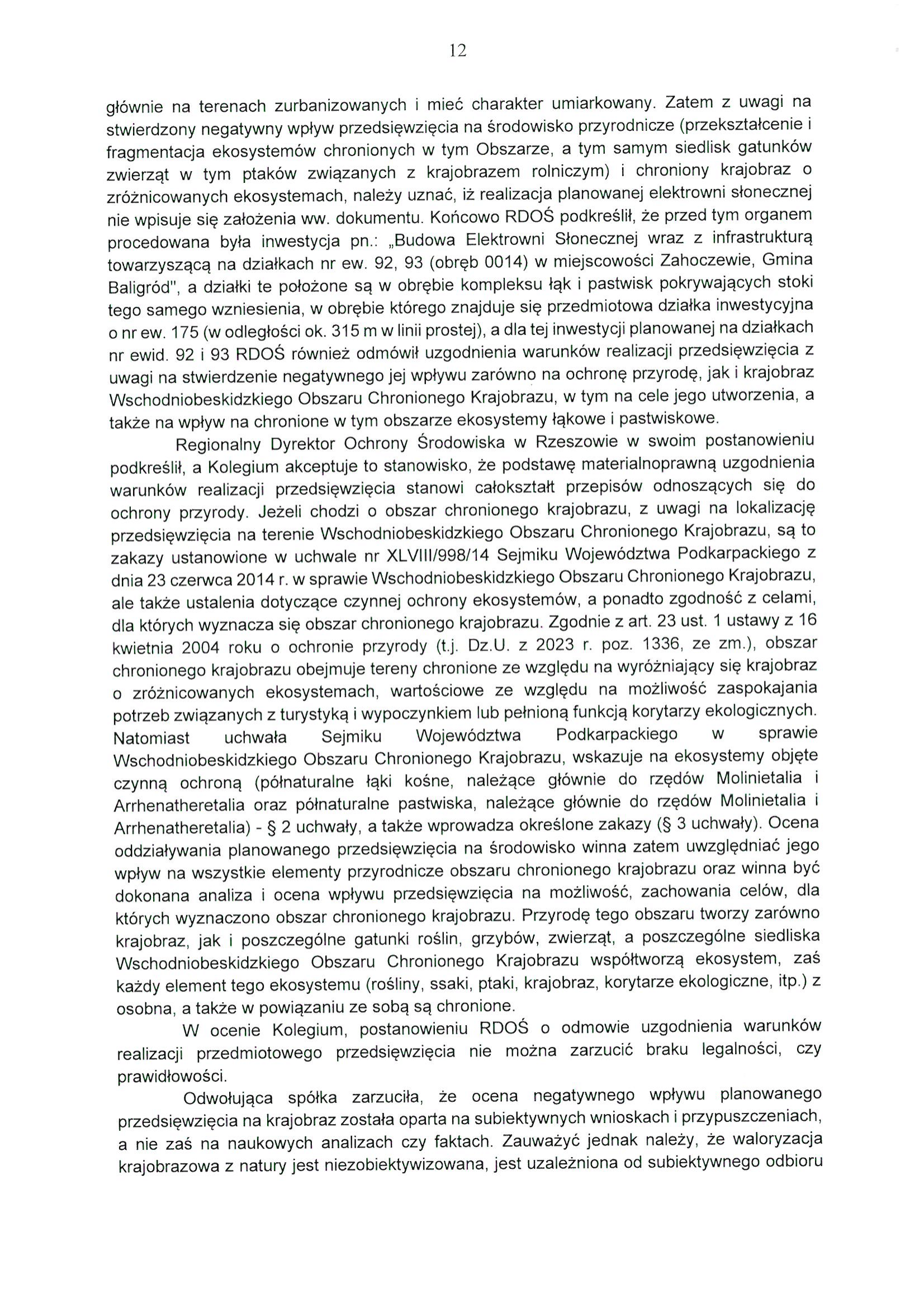 Sskan24062810270 12