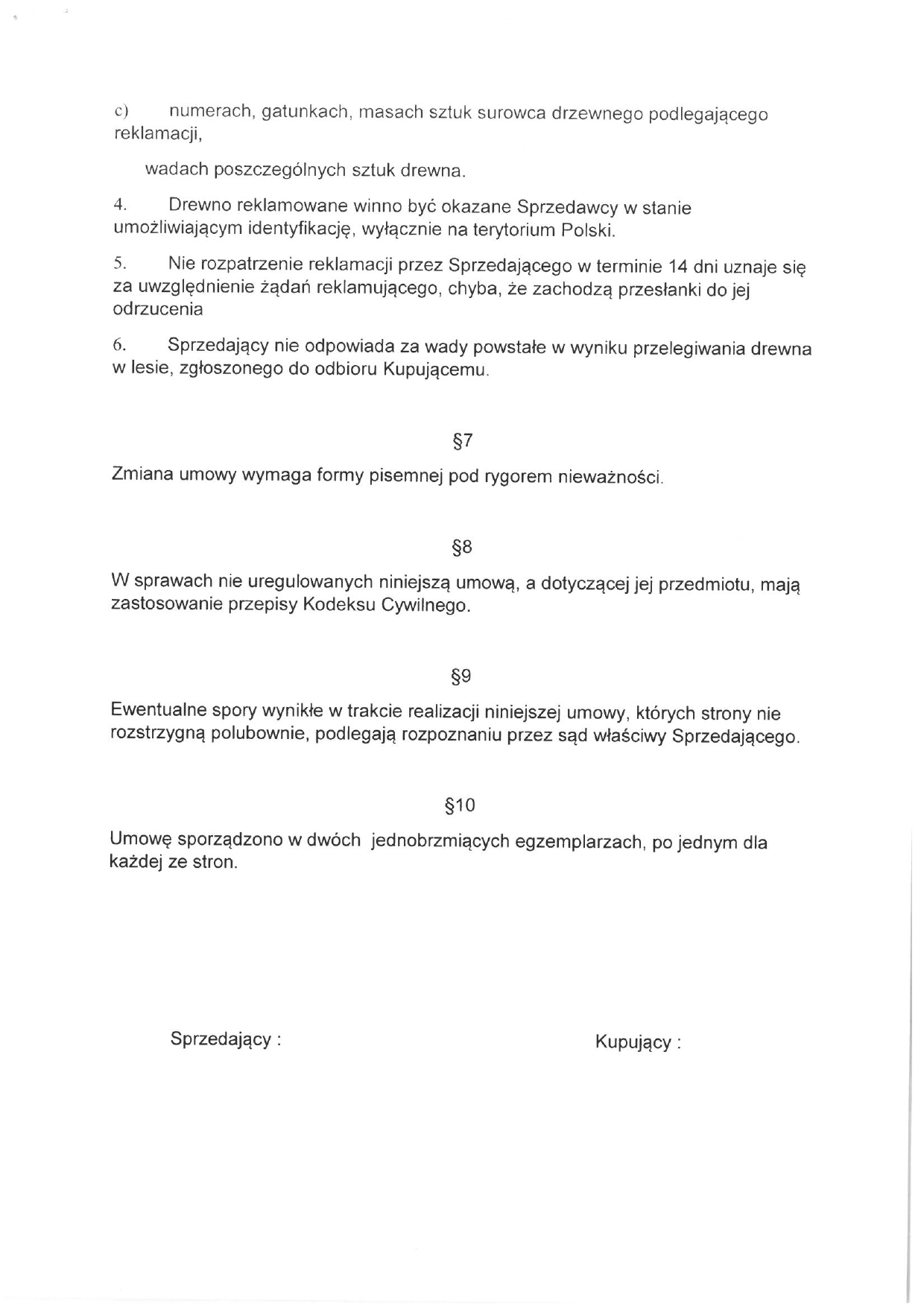 Sskan24071011430 Page 0005