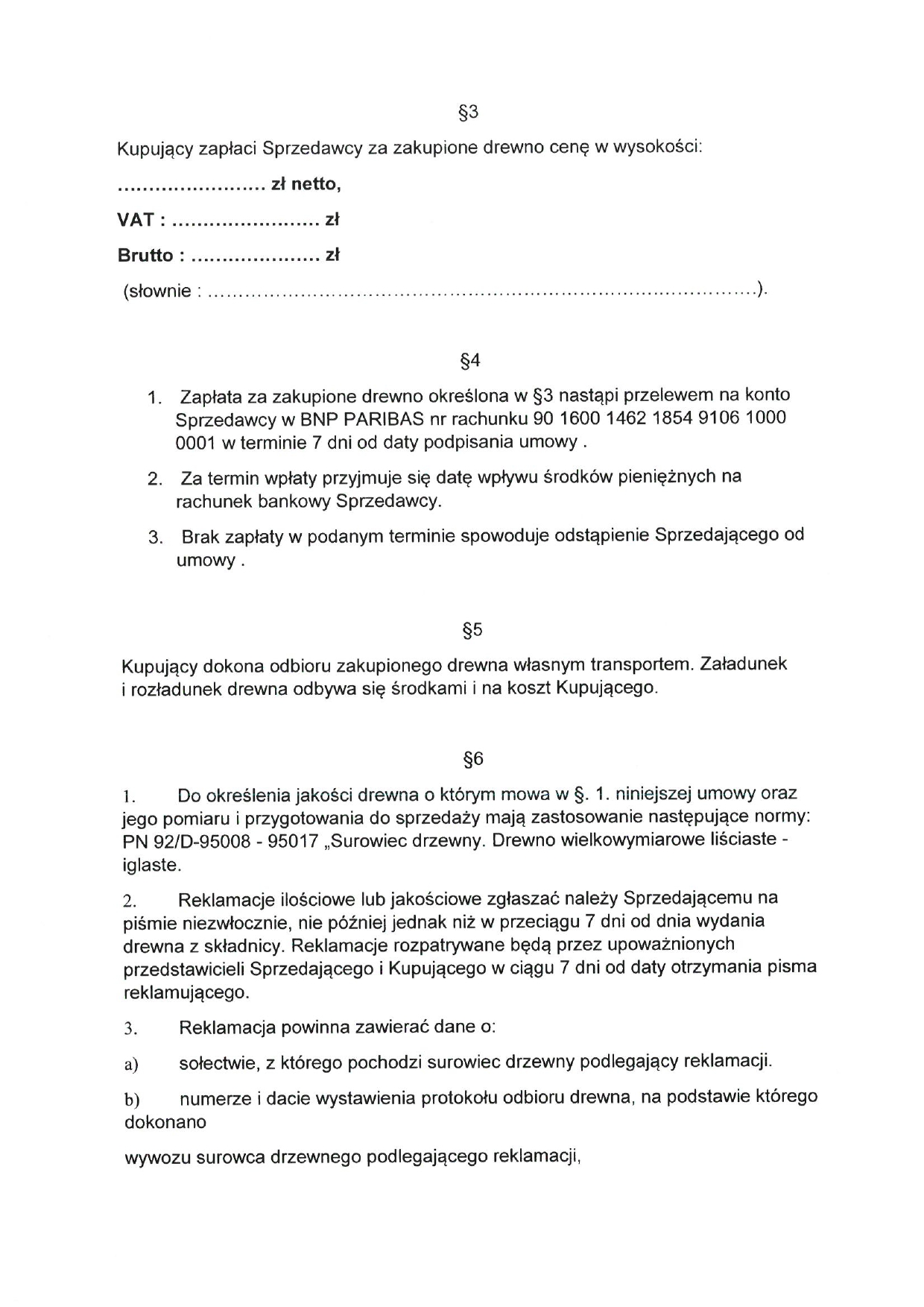 Sskan24071508230 Page 0006