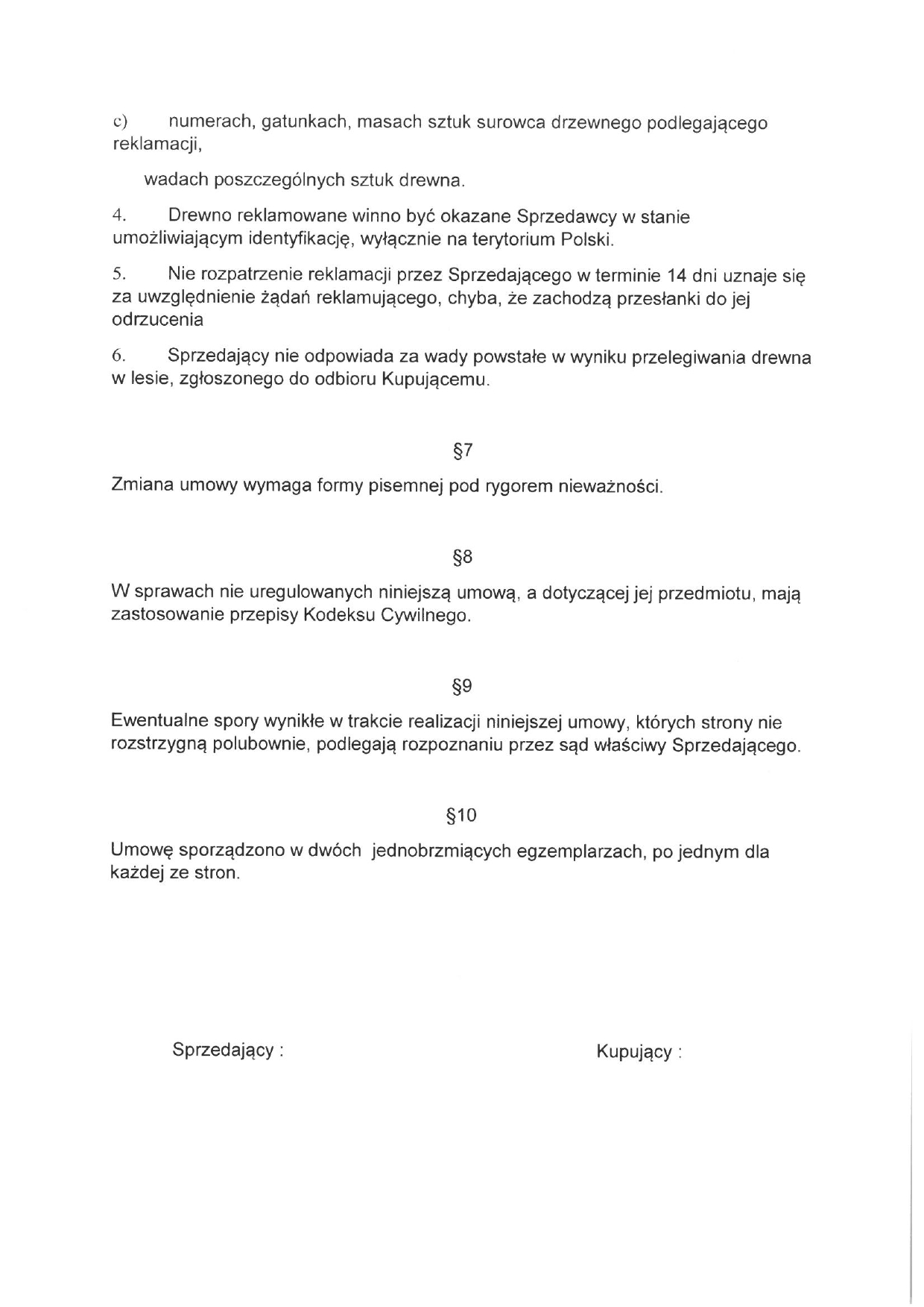 Sskan24071508230 Page 0007