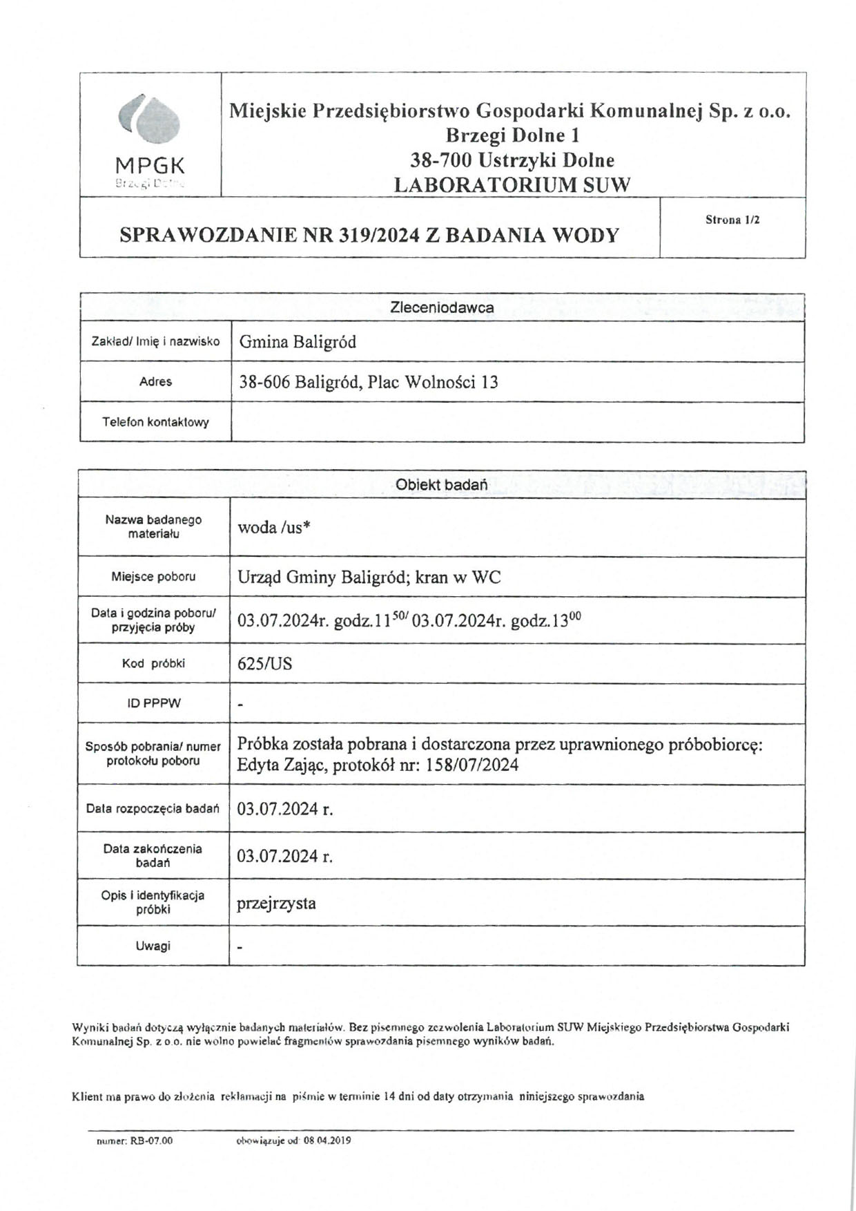 Sskan24073012160 Page 0003
